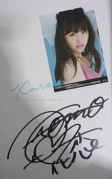 大友花恋1st写真集「Karen」 サイン入り Amazon.co.jp: 直筆サイン入り写真集大友花恋［Karen］帯付きイベント